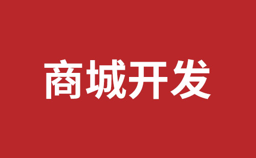 安丘市网站建设,安丘市外贸网站制作,安丘市外贸网站建设,安丘市网络公司,关于网站收录与排名的几点说明。