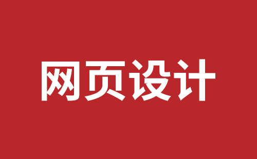 安丘市网站建设,安丘市外贸网站制作,安丘市外贸网站建设,安丘市网络公司,宝安响应式网站制作哪家好