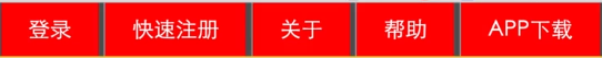 安丘市网站建设,安丘市外贸网站制作,安丘市外贸网站建设,安丘市网络公司,所向披靡的响应式开发